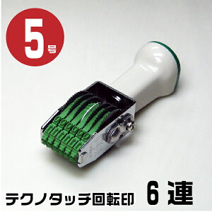 eNm^b` ] A SVbN [6AE5 TK-G56] Tr[ | t f[g date data X^v S X^v ͂ S X^v ͂  ] io[ pi S