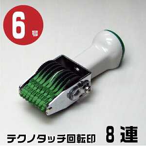 eNm^b` ] A SVbN [8AE6 TK-G68] Tr[ | t f[g date data X^v S X^v ͂ S X^v ͂  ] io[ pi S