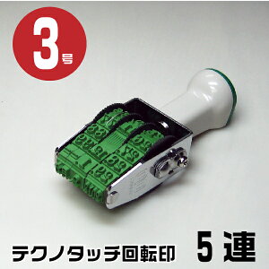 eNm^b` ] t  [5AE3 TKA-D03] Tr[ | t f[g date data X^v S X^v ͂ S X^v ͂  ] io[ pi S^C