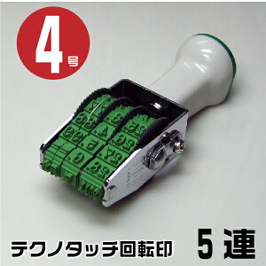 eNm^b` ] t  [5AE4 TKA-D04] Tr[ | t f[g date data X^v S X^v ͂ S X^v ͂  ] io[ pi S^C