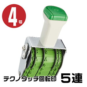 eNm^b` ] t  S [5AE4 TKA-TD4] Tr[ grt | t f[g date data X^v S X^v ͂ S X^v ͂  ] io[ 