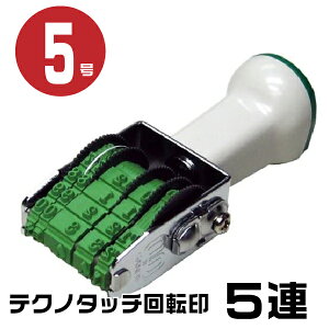 eNm^b` ] ؎p  [5AE5 TKA-TD55] Tr[ | t f[g date data X^v S X^v ͂ S X^v ͂  ] io[ pi S^