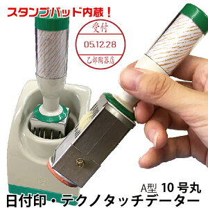 t f[^[ eNm^b`f[^[ [X^vtZbgE] 30~ [10EA^E ] Tr[ | [] S X^v  f[^ f[^[ f[g DATE  