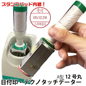 t f[^[ eNm^b`f[^[ 36~ [X^vtZbgE] [12EA^E ] Tr[ | [] S X^v  f[^ f[^[ f[g DATE  