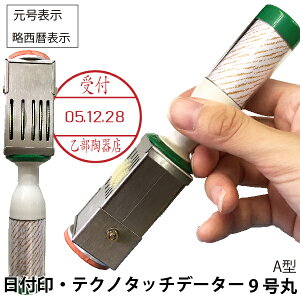 t f[^[ eNm^b`f[^[ 27~ [9EA^E ] Tr[ | [] S X^v  f[^ f[^[ f[g DATE    nR t ЂÂ