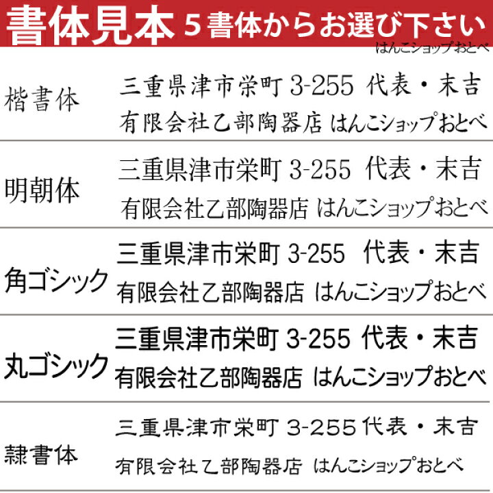 新品入荷 日付印 データー印 テクノタッチデーター 21ミリ スタンプ台付きセット 大 7号 A型 元号 略西暦 テクノタッチ 送料無料 ゴム印 サンビー 事務印鑑 印鑑 スタンプ ハンコ 日付 ひづけ印 はんこ データ印 事務 文房具 ネーム印 Www Tonna Com
