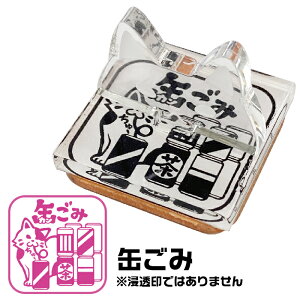 S~̓ AN X^h X^v S ˂a ANX^ X^v J_[ XPW[X^v ݂̂ S~W La ͂  킢 LN^[ ˂ ObY 