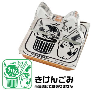 S~̓ AN X^h X^v S ˂a ANX^ X^v J_[ XPW[X^v ݂̂ S~W La ͂  킢 LN^[ ˂ ObY 