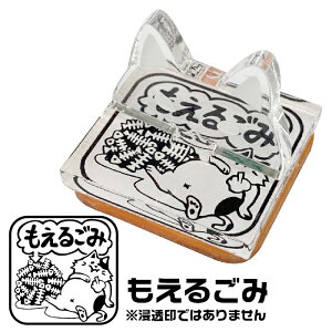 S~̓ AN X^h X^v S ˂a ANX^ X^v J_[ XPW[X^v ݂̂ S~W La ͂  킢 LN^[ ˂ ObY 