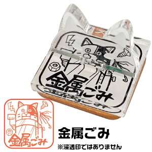 S~̓ AN X^h X^v S ˂a ANX^ X^v J_[ XPW[X^v ݂̂ S~W La ͂  킢 LN^[ ˂ ObY 