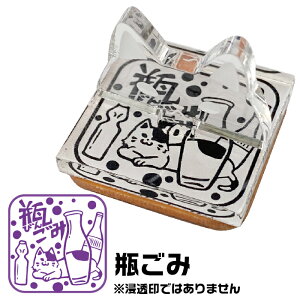 S~̓ AN X^h X^v S ˂a ANX^ X^v J_[ XPW[X^v ݂̂ S~W La ͂  킢 LN^[ ˂ ObY 