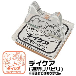 X^v AN X^h X^v S ˂a ANX^ X^v J_[ XPW[X^v pi m PA}l[W[  La ͂  LN^[ 