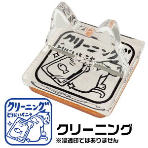 XPW[X^v ANX^hX^v S ˂a ANX^ X^v J_[ La ͂  LN^[ ˂ ObY [ q CXg bZ[WX^v 