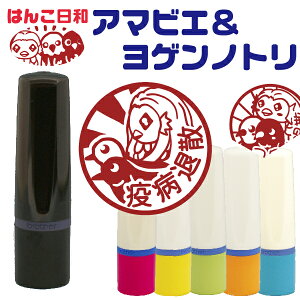 A}rG Qmg _uX^v ͂񂱓a  ObY d uU[ X^v LN^[ 킢 i[X  nR ͂ Ōt ܂т q CXg CXgn