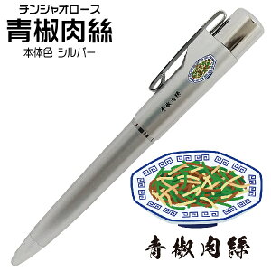 l[y  X^yGmbN ͂񂱓a  ׂ  ~Mtg NX}X v[g pI i[X Ōt [  ObY  t {[y v[g 킢 i