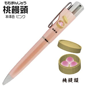 l[y  X^yGmbN ͂񂱓a  ׂ  ~Mtg NX}X v[g pI i[X Ōt [  ObY  t {[y v[g 킢 i