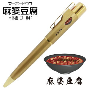 l[y  X^yGmbN ͂񂱓a  ׂ  ~Mtg NX}X v[g pI i[X Ōt [  ObY  t {[y v[g 킢 i