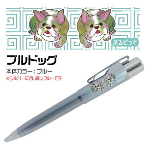 l[y ʈ X^yGmbN ͂񂱓a  | [] ~Mtg NX}X v[g pI i[X Ōt [   Ck  t {[y v[g 킢