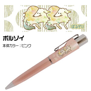 l[y ʈ X^yGmbN ͂񂱓a  | [] ~Mtg NX}X v[g pI i[X Ōt [   Ck  t {[y v[g 킢