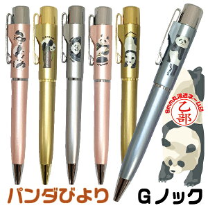 l[y p_  X^yGmbN ͂񂱓a [] ~Mtg NX}X v[g pI i[X Ōt [   t {[y v[g 킢 LN^