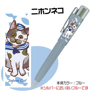  ˂ L l[y ^jGo[ X^yTmbN ˂ObY C 5~ | [] ̓ v[g pI i[X Ōt [  {{[y C  t
