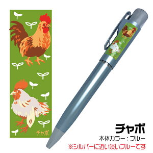  Ƃ  l[y ^jGo[ X^yTmbN ƂObY C 5~ | [] ̓ v[g pI i[X Ōt [  {{[y C  