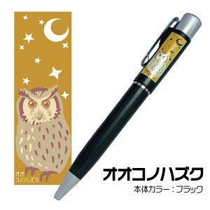 l[y Ƃ X^yGmbN ͂񂱓a  [] ~Mtg NX}X v[g pI  i[X Ōt [   t {[y v[g 킢 L