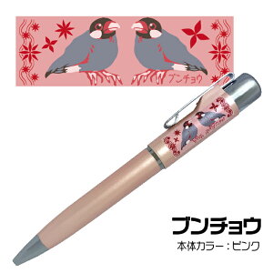  Ƃ  l[y ^jGo[ X^yTmbN ƂObY C 5~ | [] ̓ v[g pI i[X Ōt [  {{[y C  