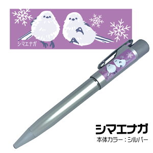 l[y Ƃ X^yGmbN ͂񂱓a  [] ~Mtg NX}X v[g pI  i[X Ōt [   t {[y v[g 킢 L