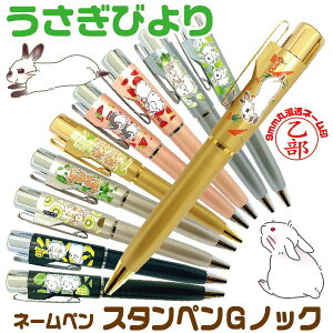 l[y  X^yGmbN ͂񂱓a ET | [] HMtgv[g i[X Ōt [  e ETM  t {[y v[g 킢 L