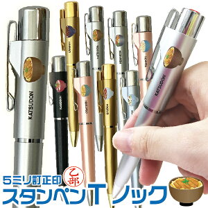  Hi  l[y ^jGo[ X^yTmbN ʔG C 5~ | [] ̓ v[g pI i[X Ōt [  {{[y C  t