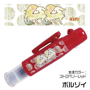 ͂񂱓a  cCGTLbvX  킢  񂿂  C  X^v | ~Mtg NX}X v[g pI i[X Ōt [  Ck DOG   R