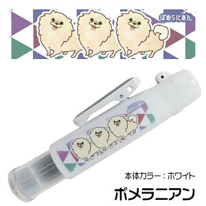 ͂񂱓a  cCGTLbvX  킢  񂿂  C  X^v | ~Mtg NX}X v[g pI i[X Ōt [  Ck DOG   R