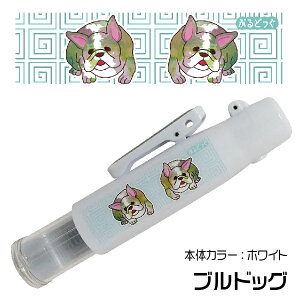 ͂񂱓a  cCGTLbvX  킢  񂿂  C  X^v | ~Mtg NX}X v[g pI i[X Ōt [  Ck DOG   R