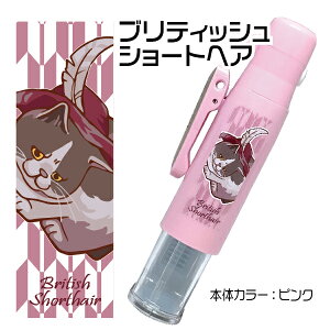 ˂  cCGTLbvX ˂a  C l[ 킢 cCl[ | ~Mtg NX}X v[g pI i[X Ōt [  ˂т La 킢 