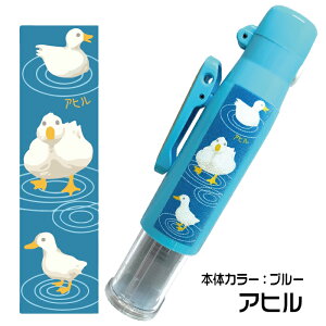 ͂񂱓a Ƃ cCGTLbvX  킢 cCl[ yAl[  C l[ cCl[ | ~Mtg NX}X v[g pI i[X Ōt [  