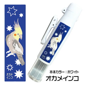 ͂񂱓a Ƃ cCGTLbvX  킢 cCl[ yAl[  C l[ cCl[ | ~Mtg NX}X v[g pI i[X Ōt [  