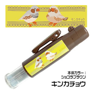 ͂񂱓a Ƃ cCGTLbvX  킢 cCl[ yAl[  C l[ cCl[ | ~Mtg NX}X v[g pI i[X Ōt [  