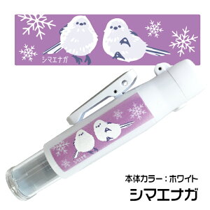 ͂񂱓a Ƃ cCGTLbvX  킢 cCl[ yAl[  C l[ cCl[ | ~Mtg NX}X v[g pI i[X Ōt [  