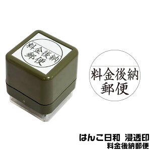 ʔ[X [X p X^v Z ͂񂱓a a 23~ [XIWi] 23 mm 1000~|bL  A ی^ Z ^Cv IWi X^v X^v 