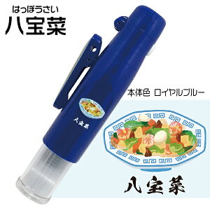 ͂񂱓a ؗ cCGTLbvX 킢   C X^v | ~Mtg NX}X v[g pI i[X Ōt [  ǂԂ Hו 킢 ʔ G