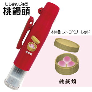 ͂񂱓a ؗ cCGTLbvX 킢   C X^v | ~Mtg NX}X v[g pI i[X Ōt [  ǂԂ Hו 킢 ʔ G