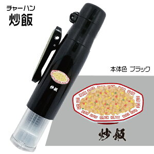 ͂񂱓a ؗ cCGTLbvX 킢   C X^v | ~Mtg NX}X v[g pI i[X Ōt [  ǂԂ Hו 킢 ʔ G