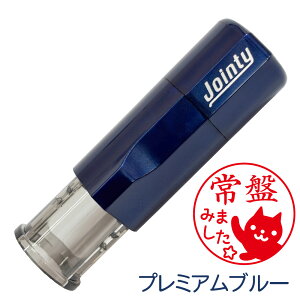 }} pp ݂܂ nR X^v O CXg A WCeB ]l[ ܂ 1000~|bL  wK ق ^b` 10mm F  ܂ h c