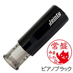 }} pp ݂܂ nR X^v O CXg A WCeB ]l[ ܂ 1000~|bL  wK ق ^b` 10mm F  ܂ h c