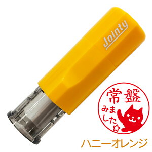 }} pp ݂܂ nR X^v O CXg A WCeB ]l[ ܂ 1000~|bL  wK ق ^b` 10mm F  ܂ h c