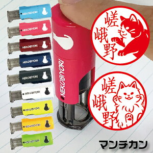 ˂  ͂ ˂т }`J ܂񂿂 WCeBJ9 10~ LbvX l[ Jointy F Lbvsv | [] ͂񂱓a  ] ]l[ lR lR