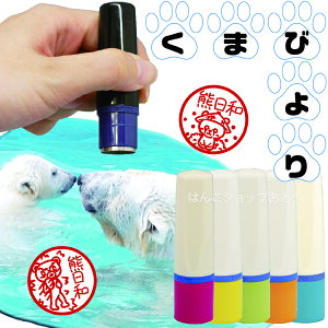 F  ܂т Fa ܂̂͂ l[ 10~ uU[ X^v LN^[ 킢 i[X ObY  nR ͂ Ōt i[XObY O l[  q 