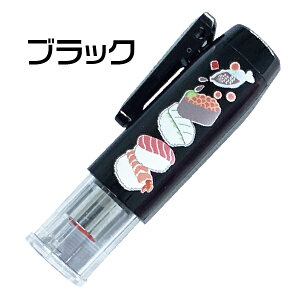 ͂񂱓a i l[GLbvX ^jGo[ l[ SUSHI  ܂    Mtg v[g ʔ  킢 nR X^v OX^v ͂ サ 