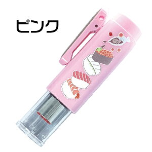 ͂񂱓a i l[GLbvX ^jGo[ l[ SUSHI  ܂    Mtg v[g ʔ  킢 nR X^v OX^v ͂ サ 